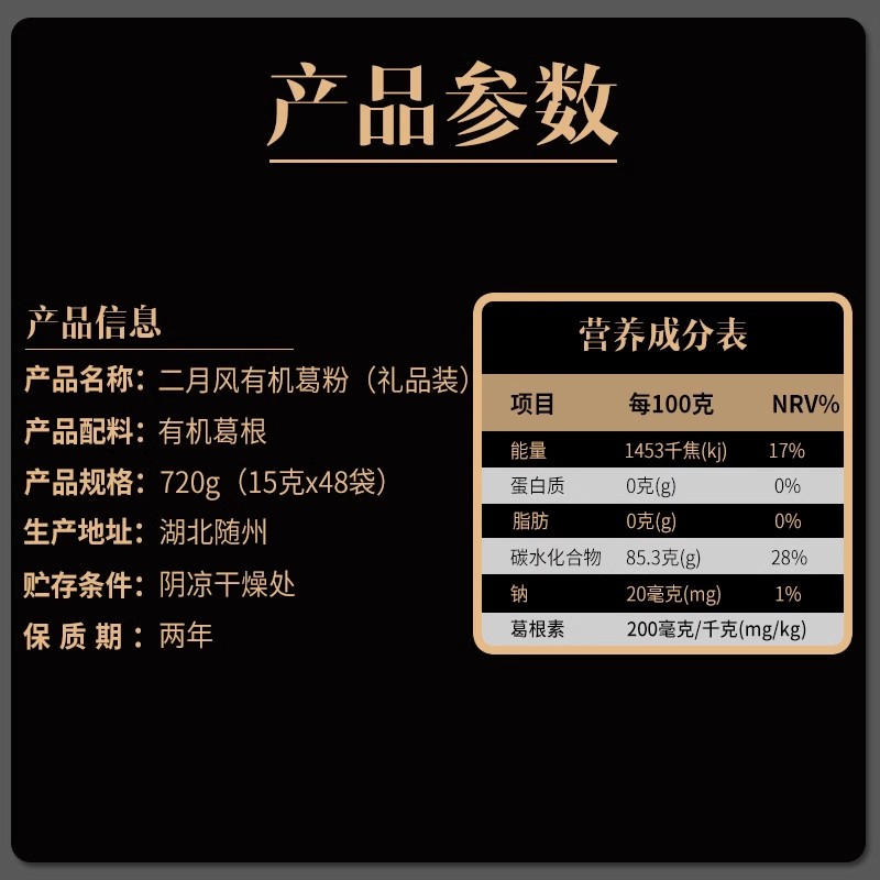 主圖4.jpg