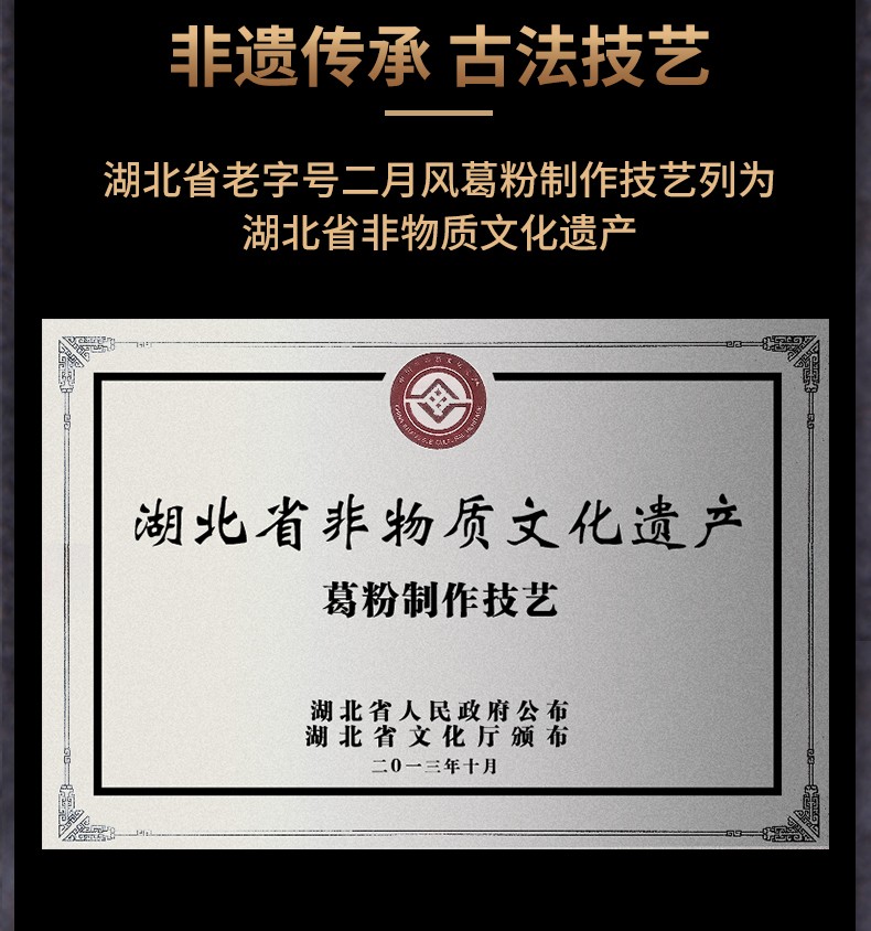 詳情頁(yè)11.jpg