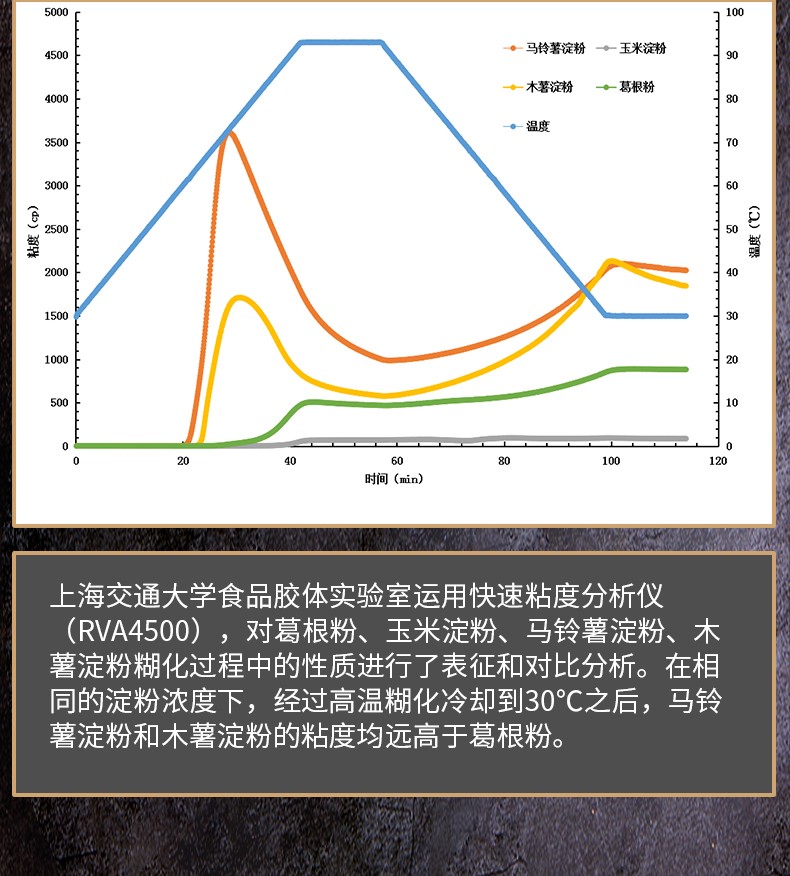 詳情頁(yè)17.jpg