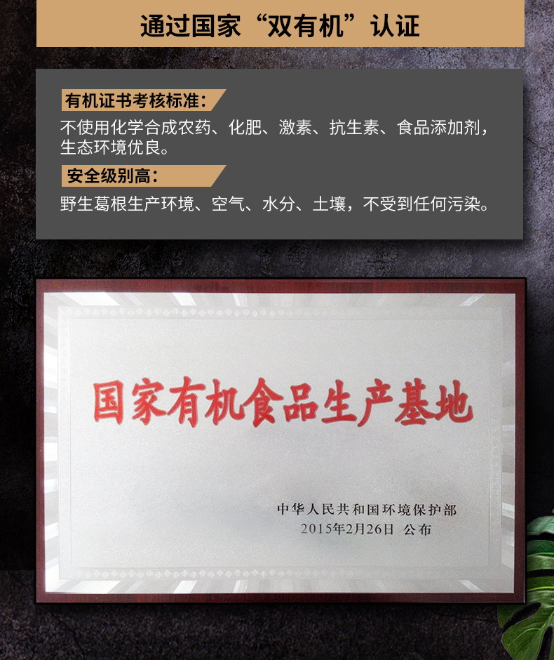 詳情頁5.jpg