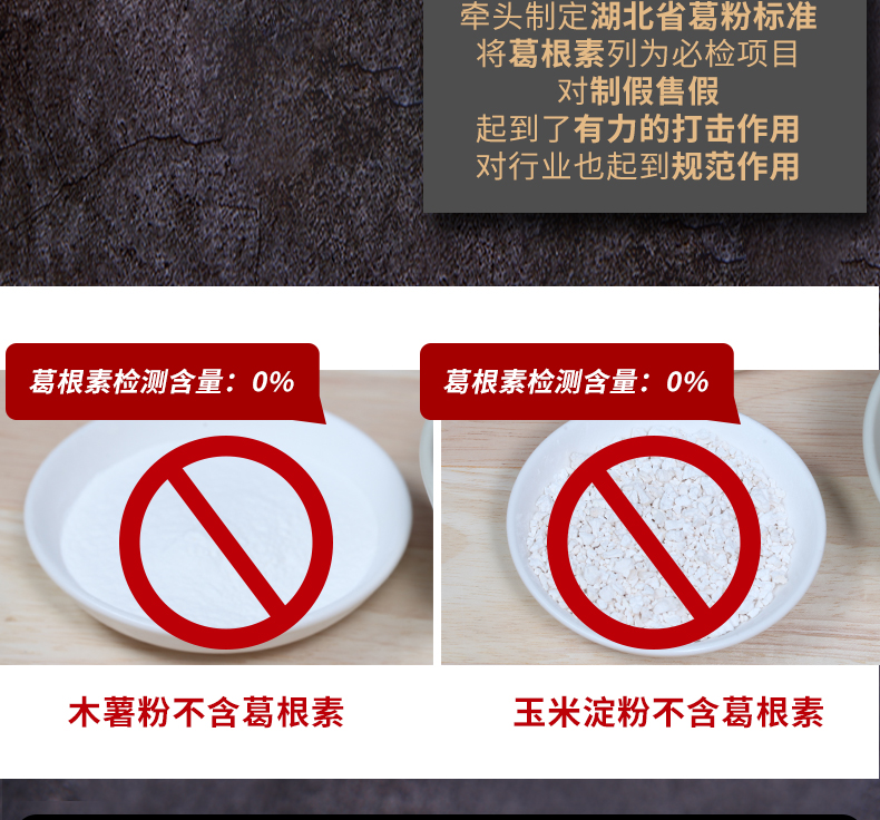 詳情頁9.jpg