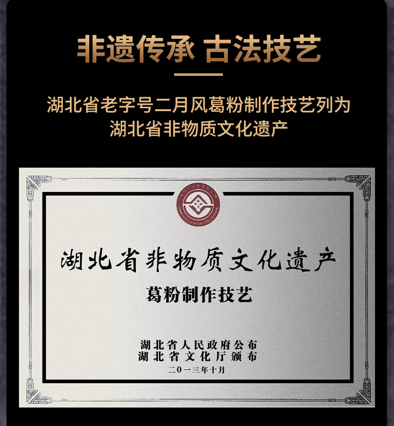 詳情頁10.jpg
