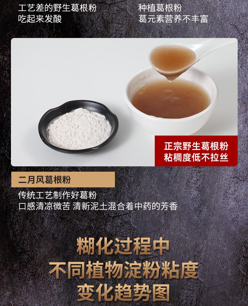 詳情頁15.jpg