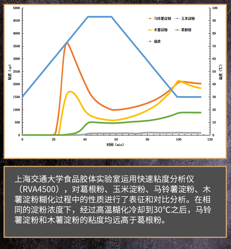 詳情頁16.jpg