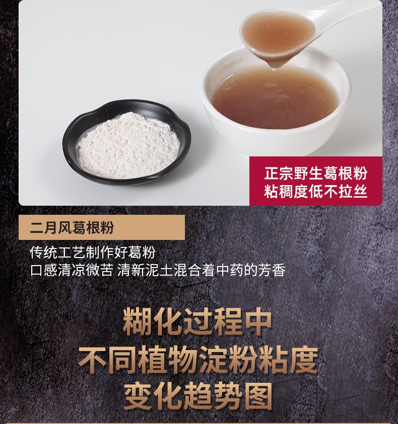 詳情頁14.jpg