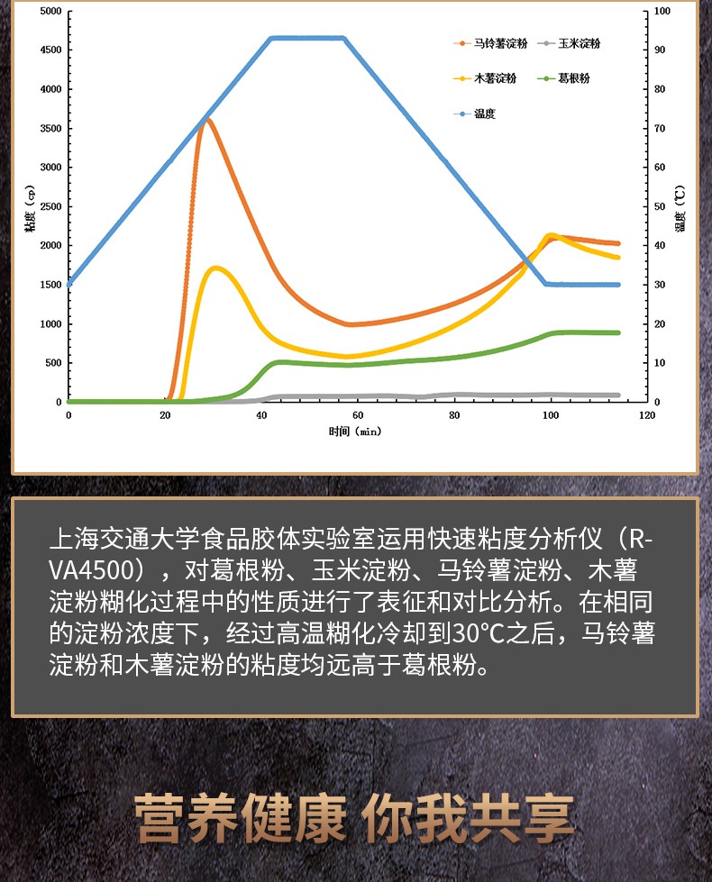 詳情頁15.jpg
