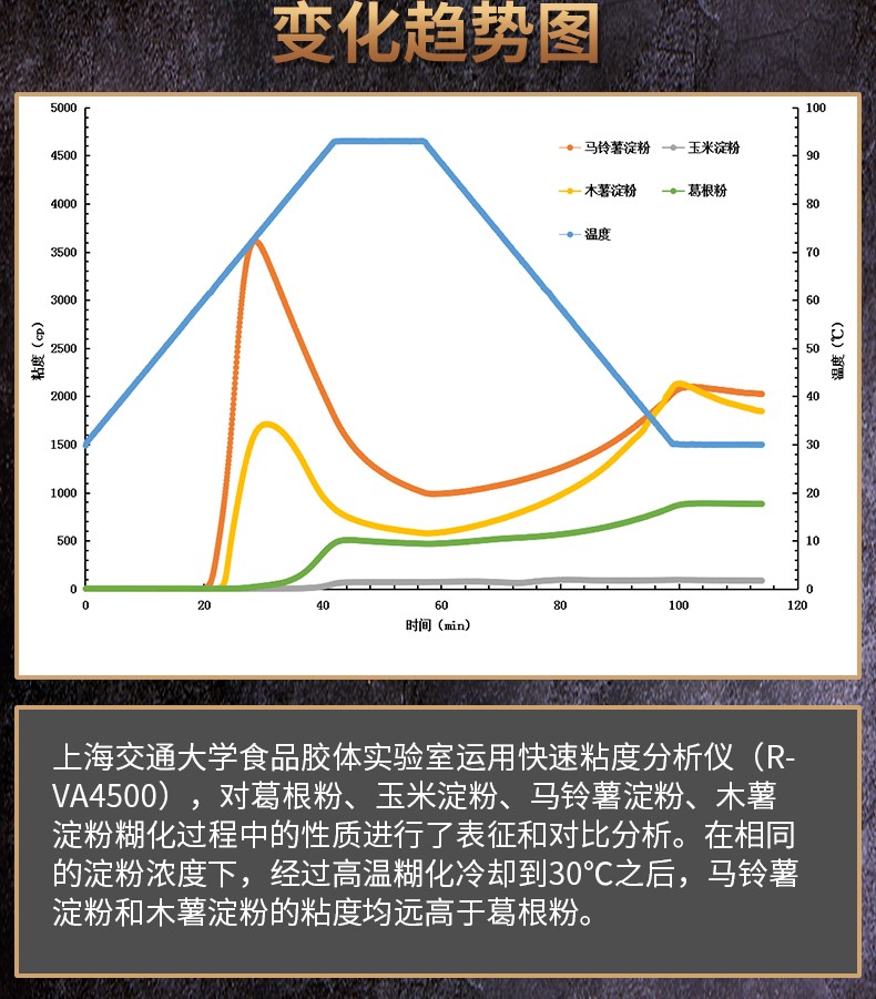 詳情頁12.jpg