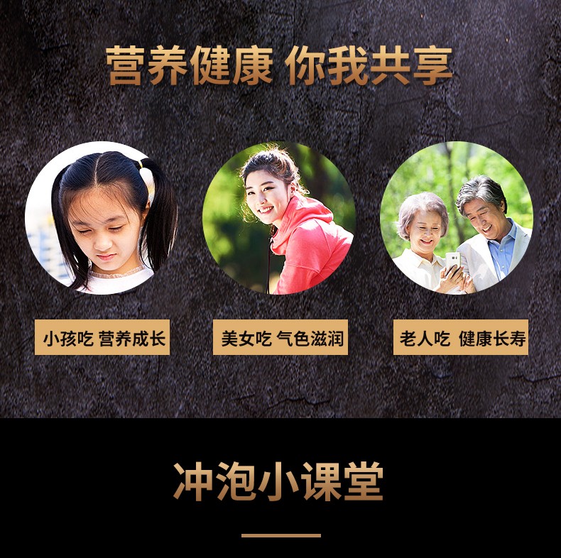 詳情頁13.jpg