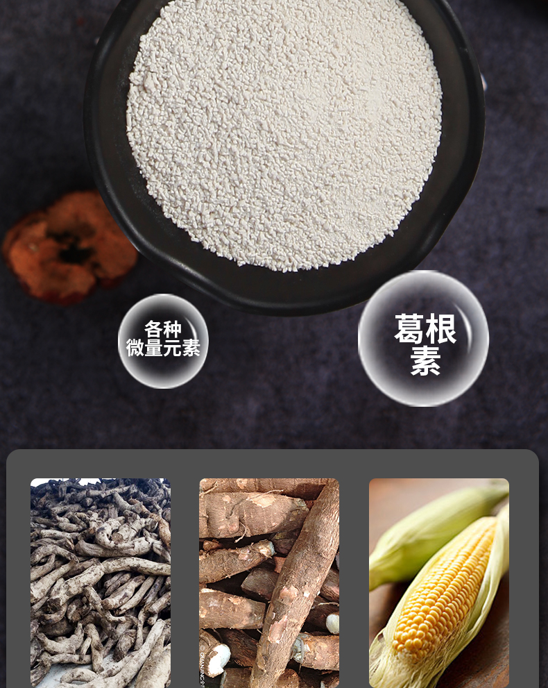 詳情頁5.jpg