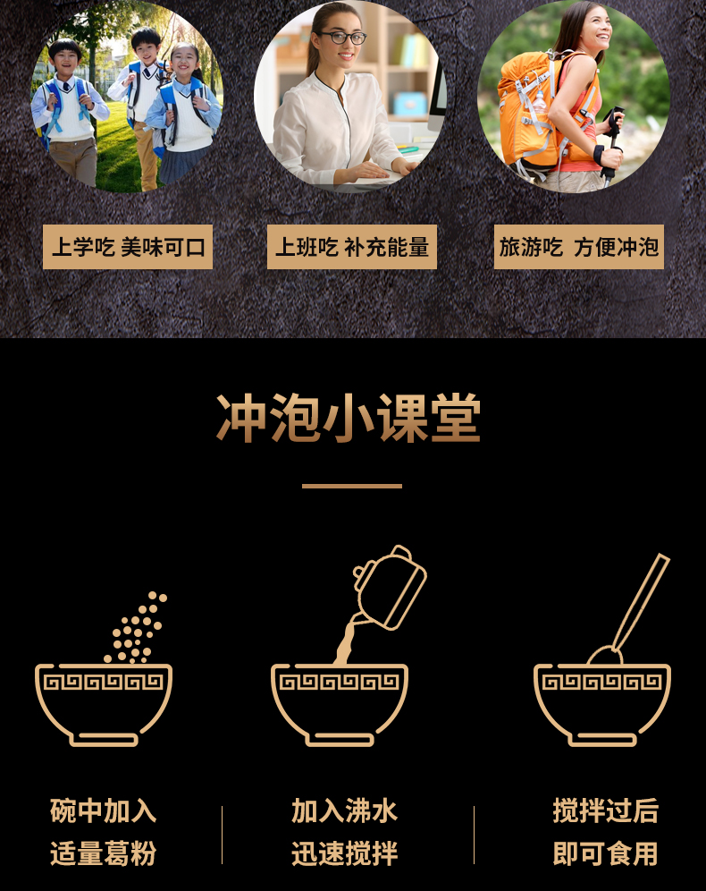 詳情頁14.jpg