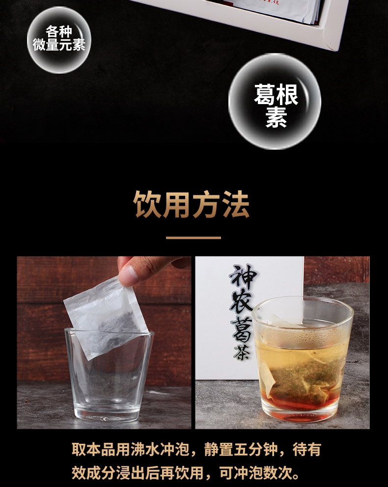詳情6.jpg