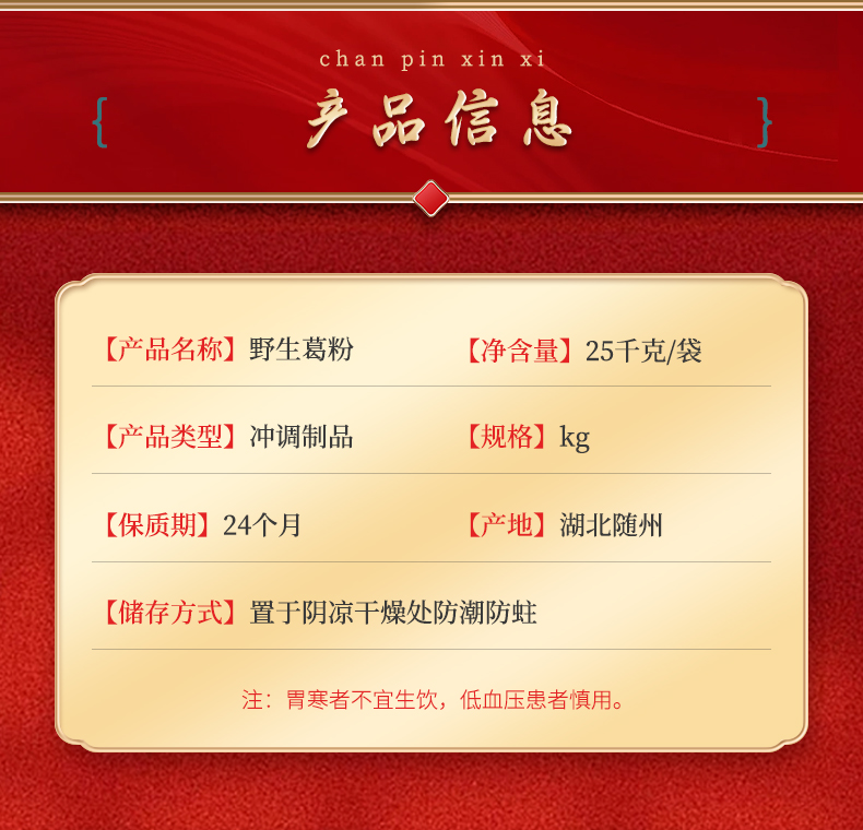 詳情_06.jpg