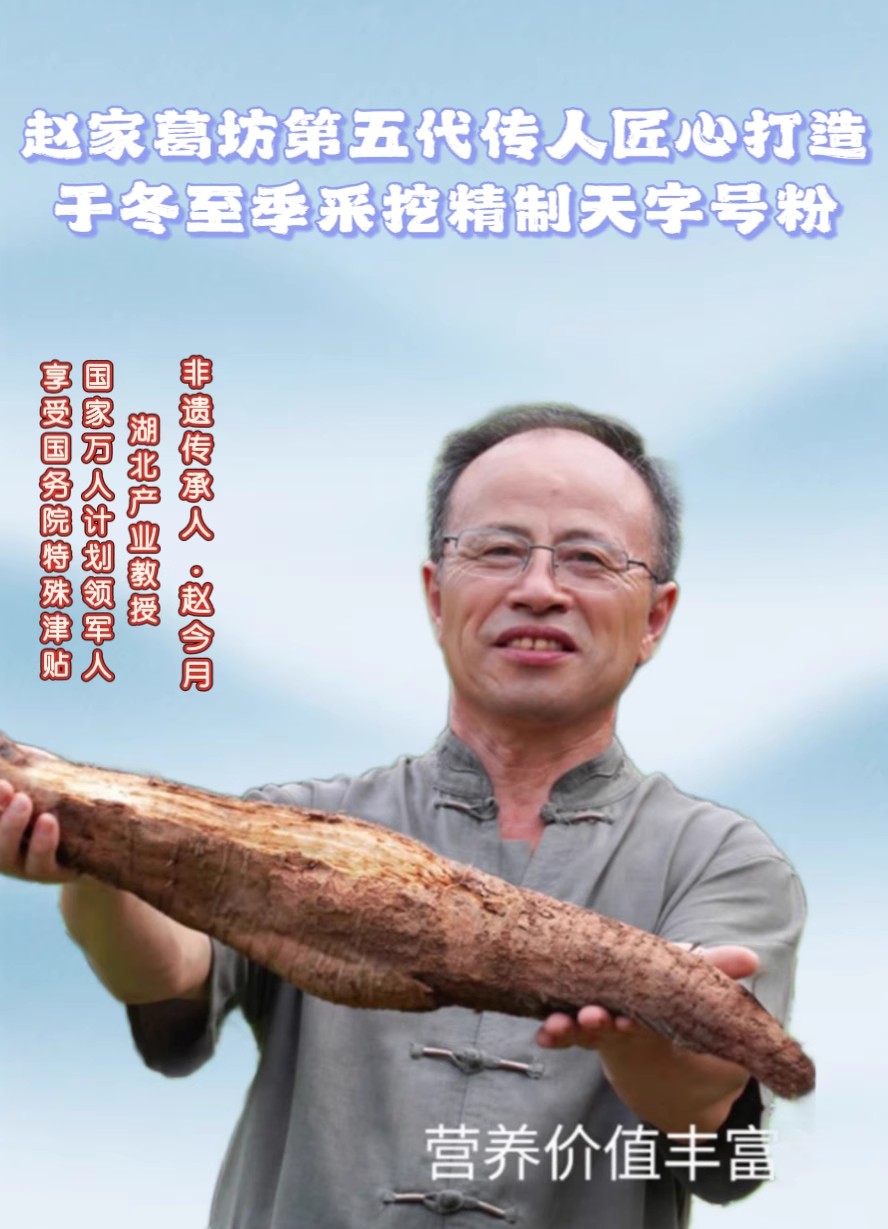 詳情頁3.jpg