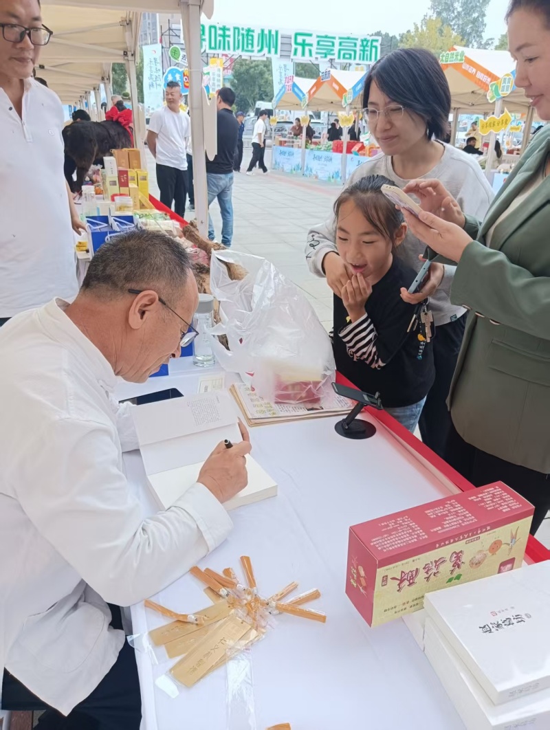 趙家葛坊簽售2，尺寸800.jpg