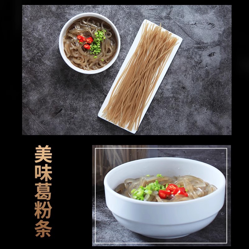 1769761106731962.jpg 主圖4.jpg