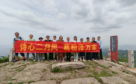 三潭之行：以自然之境，鑄團隊之魂
