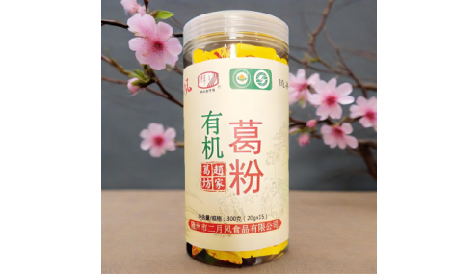 被同事塞了罐有機(jī)野生葛根粉后，我的辦公室生活變了樣