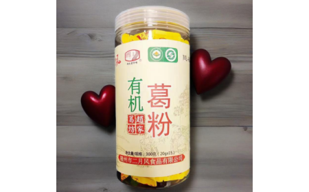 媽媽的秘密武器！一罐葛根粉，讓娃乖乖坐住半小時(shí)