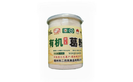 他帶著酒氣進(jìn)門，她端來二月風(fēng)葛根粉