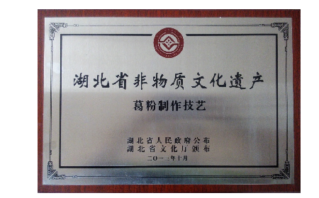 朋友酒量突然變好？原來他在喝酒前偷偷做了這件事...