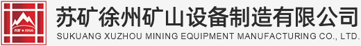 昊博LOGO